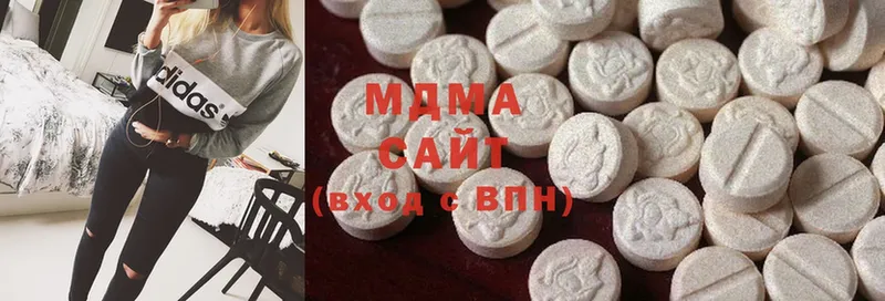 MDMA кристаллы  где найти наркотики  Богданович 